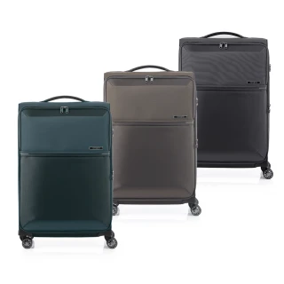 【Samsonite 新秀麗】26吋 73H 前開式/上掀式可擴充輕量布面軟殼防盜拉鍊行李箱/布箱/旅行箱(多色可選)