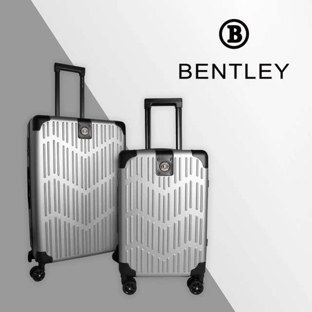 Bentley 賓利 26吋+20吋 PC+ABS 輕量家徽行李箱 二件組-消光銀