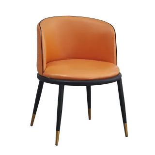 【AT HOME】橘色科技布質餐椅/休閒椅 現代簡約(喬伊)