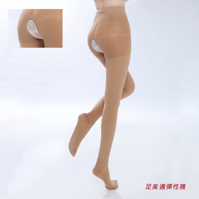 【買二送一足美適彈性襪】中織200DEN萊卡褲底雕空褲襪一組三雙/翹臀塑腹/壓力襪/顯瘦腿襪/醫療襪/彈力襪/靜