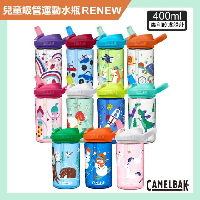 CAMELBAK 400ml eddy+兒童吸管運動水瓶RENEW(運動水瓶/隨行杯/水壺/吸管水壺/旅行)