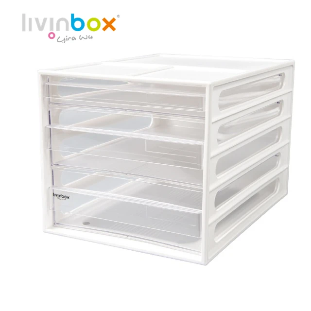 livinbox 樹德 DD-1221 A4資料櫃-3抽(可堆疊/收納盒/小物收納)