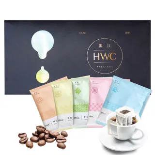 【HWC 黑沃咖啡】馬卡龍系列濾掛禮盒x3盒(10gx20入/盒;藍山/曼特寧/曼巴/阿拉比卡/摩卡;每口味各4入/盒)