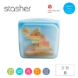 【美國Stasher】經典方形三入組-白金矽膠袋/密封袋/食物袋(食物袋/保鮮袋/收納袋)