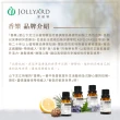 【Jollyard 潔麗雅】香樂瞑想精油(10ml)