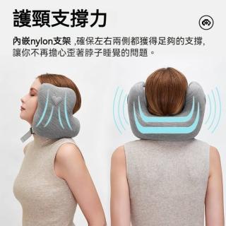 【Home of flowers】便捷式U形降噪按摩枕Pro(午睡枕 旅行枕 護頸枕 按摩枕 降噪枕 U型枕 頸枕)