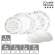 【CORELLE 康寧餐具】獨家超值碗盤餐具組(多款可選)