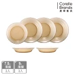 【CORELLE 康寧餐具】獨家超值碗盤餐具組(多款可選)