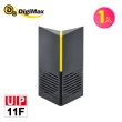 【DigiMax】UP-11F 營業專用智慧藍牙超音波驅鼠器(有效空間100坪  藍牙控制  三段式調頻)