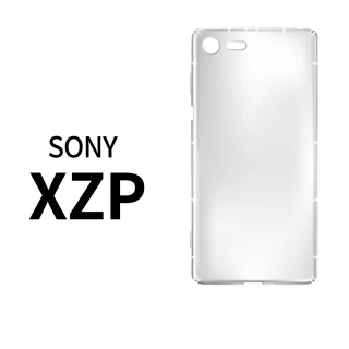 【General】SONY Xperia XZP 手機殼 XZ Premium 保護殼 防摔氣墊空壓殼套
