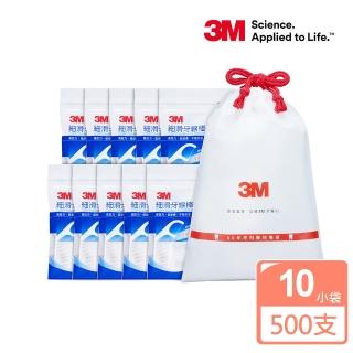 【3M】細滑牙線棒散裝超值分享包(500支入)