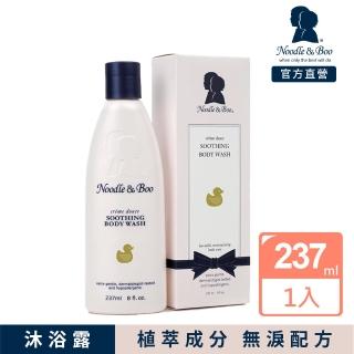 【Noodle&Boo】舒緩沐浴露(237ml)