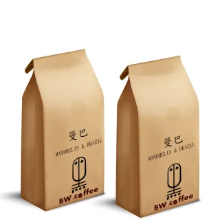 【黑開水】現烘曼巴咖啡豆450g/袋  x2袋組(中重烘焙)