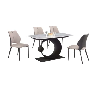 【文創集】梅亞4.3尺岩板餐桌科技布餐椅組合(一桌四椅組合)