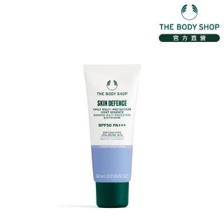 【THE BODY SHOP 美體小舖】全效防禦輕透隔離乳SPF50PA+++(60ML)