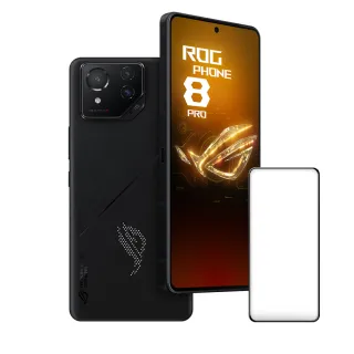 【ASUS 華碩】ROG Phone 8 Pro 16G/512G 幻影黑(限量送保貼+手腕掛繩)