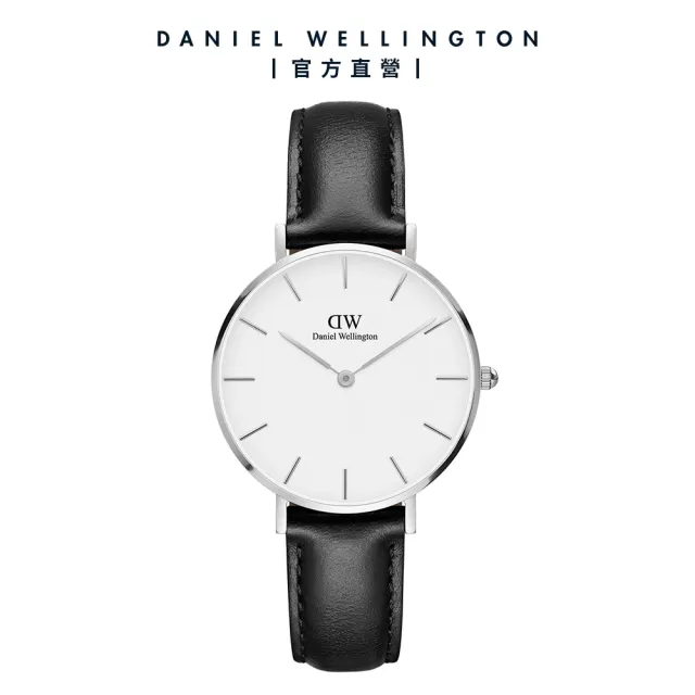 【Daniel Wellington】DW 手錶 Petite系列 24/32mm 金屬/皮革錶 多款任選(DW00100177)