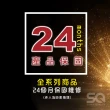 【SQ碳粉匣】FOR RICOH C252SF 黃色環保碳粉匣(適 SPC252SF)