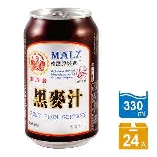 【崇德發】易開罐黑麥汁330mlx24入/箱