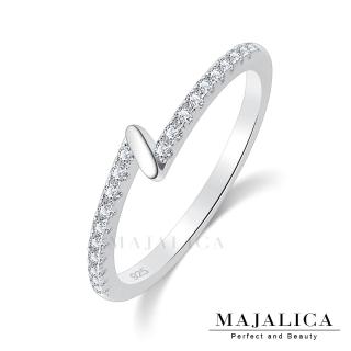 【Majalica】純銀尾戒．防小人戒指．新年禮物(銀色)