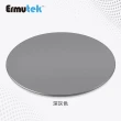 【Ermutek】鋁合金360度電腦螢幕/筆電旋轉盤iMac旋轉底座(銀/深灰 012-G)