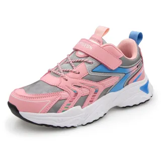 【G.P】活力透氣輕量兒童休閒鞋P1332B-粉色(SIZE:32-37 共二色)