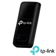 【TP-Link】TL-WN823N 迷你型300Mbps  wifi網路USB無線網卡