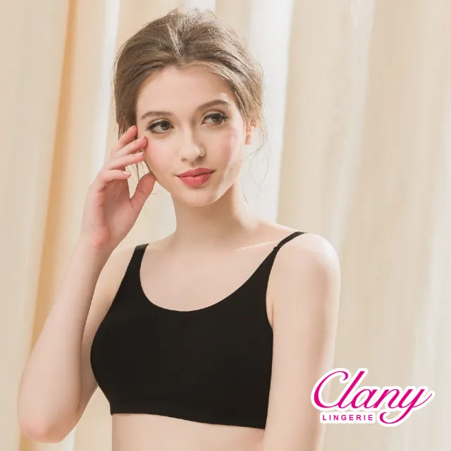 【Clany 可蘭霓】台灣製竹纖維消臭抑菌無鋼圈無感M-3XL透氣女內衣 加大尺碼(神秘黑潮 6922-63)