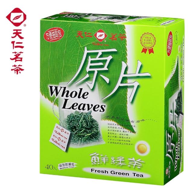 【天仁茗茶】鮮綠茶原片袋茶茶包2.8gx40入