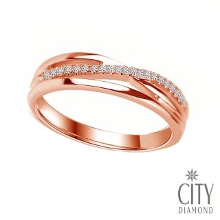 【City Diamond 引雅】『編織愛』14K天然鑽石玫瑰金K金戒指 鑽戒(永恆守護系列)