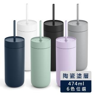 【FELLOW】474ml 吸管杯卡特隨行真空保溫瓶 Carter Cold(陶瓷塗層/隔熱保冰)(保溫杯)