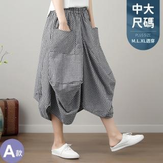 【JILLI-KO】慢生活-文藝格子寬鬆棉質鬆緊腰燈籠裙-F(多款任選)