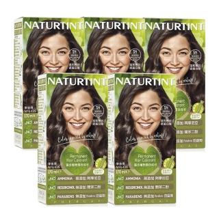 【NATURTINT】赫本染髮劑 5N淺棕黑色(5盒組)