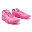 【NIKE 耐吉】籃球鞋 Zion 3 PF 男鞋 粉紅 Pink Lotus 胖虎 氣墊 回彈 運動鞋(DR0676-600)