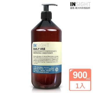 【INSIGHT茵色 義大利有機髮妍】檸檬活力護髮素900ml(原廠公司貨)