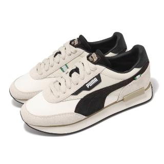 【PUMA】休閒鞋 Future Rider For The Fanbase 男鞋 白 黑 麂皮 拼接 低筒(396433-01)