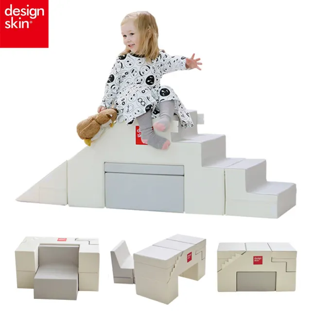 【韓國design skin】兒童4cm摺疊遊戲地墊+寶寶溜滑梯變形沙發桌椅(感覺統合訓練 幼兒 地墊 兒童沙發)