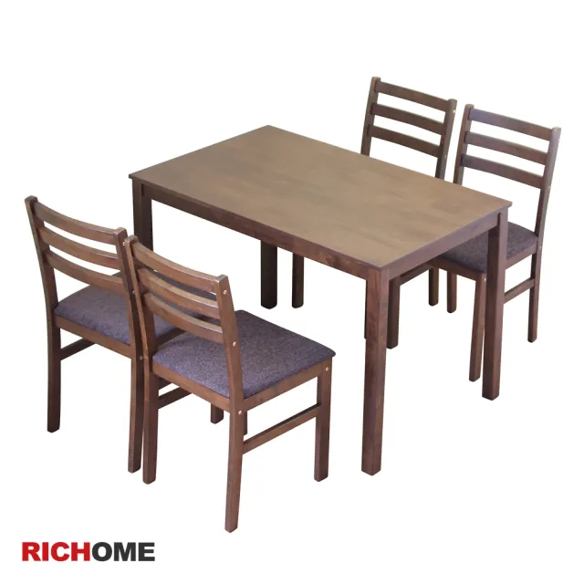 【RICHOME】和風實木餐桌椅組(1桌4椅)