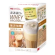【聯華食品 KGCHECK】乳清蛋白飲X3盒(皇家奶茶/抹茶拿鐵/紅豆牛乳/水果優格/海鹽可可)
