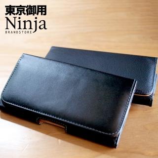 【Ninja 東京御用】Apple iPhone 15/15 Pro（6.1吋）時尚腰掛式保護皮套