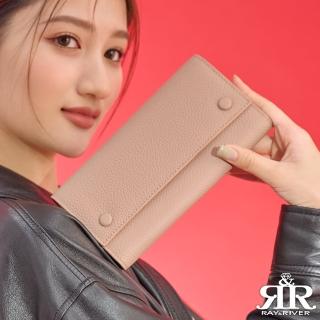 【2R 手工真皮】母親節禮物 頭層牛皮Charlotte雙釦夏特配色長夾 柔感粉(皮夾)