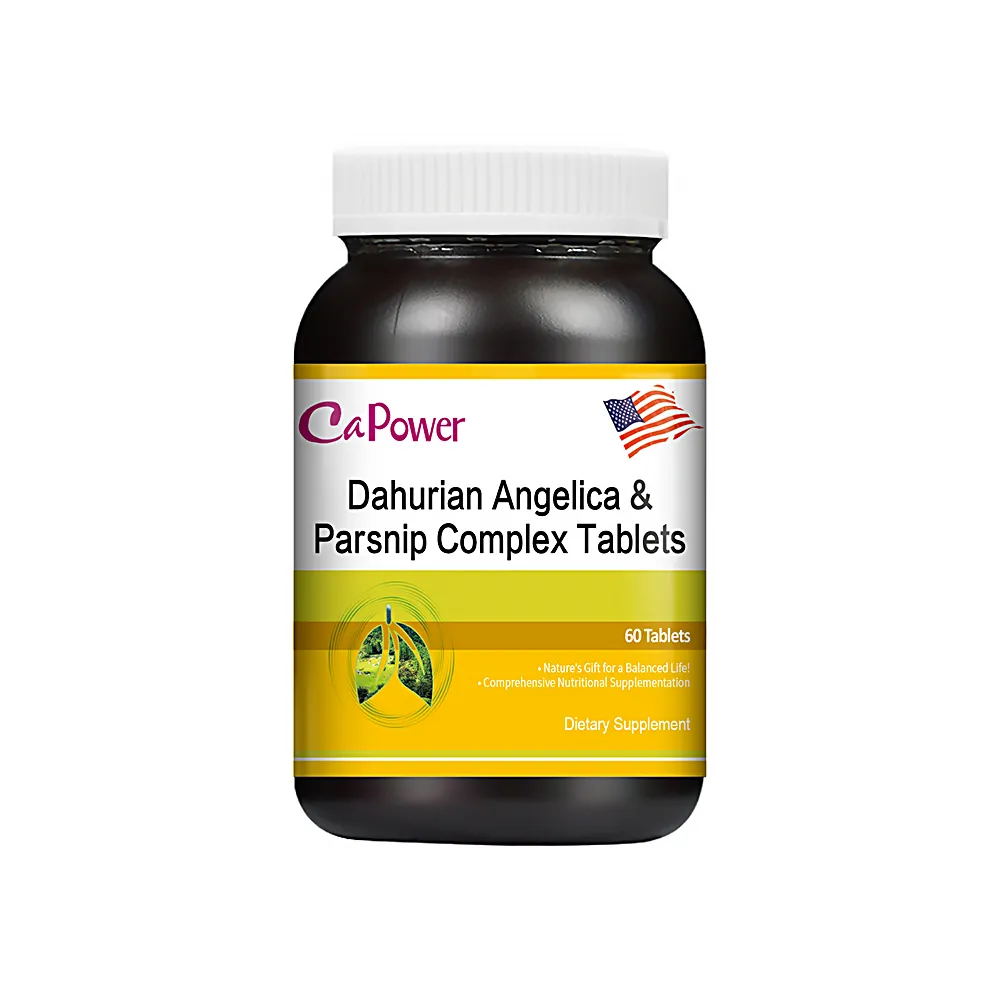 【美國CaPower加柏爾】白芷防風草複合錠 超值組(60錠/瓶)