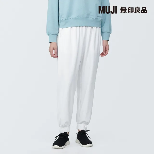 【MUJI 無印良品】女抗UV速乾聚酯纖維裏毛長褲(共4色)