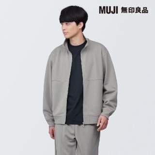 【MUJI 無印良品】男抗UV聚酯纖維運動外套(共4色)