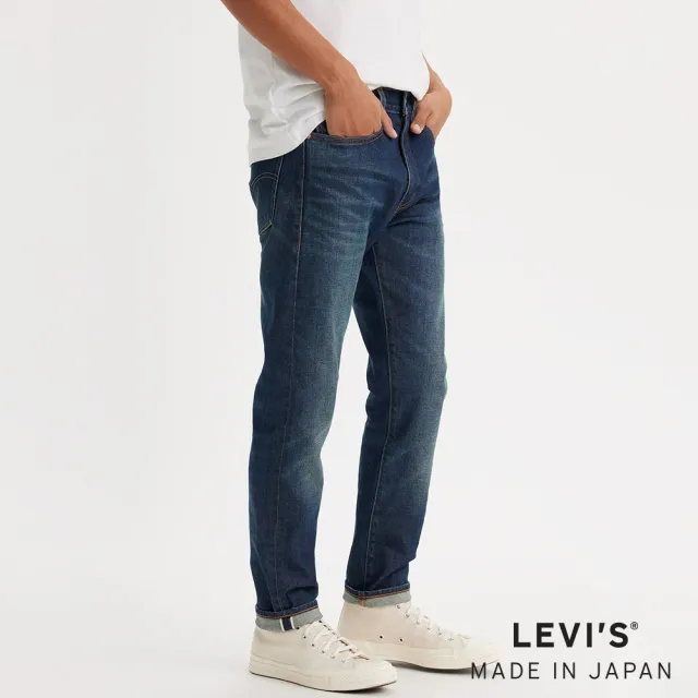 【LEVIS 官方旗艦】MOJ 日本製布料 男款 上寬下窄 512低腰修身窄管牛仔褲 熱賣單品 A5877-0004