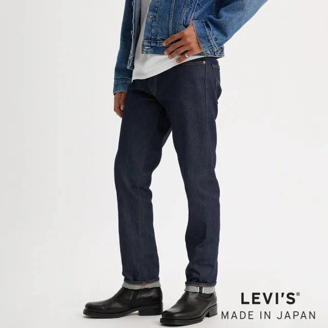 【LEVIS】MADE IN JAPAN MIJ日本製 男 511低腰修身窄管牛仔褲/彈性布料 人氣新品 A5876-0005