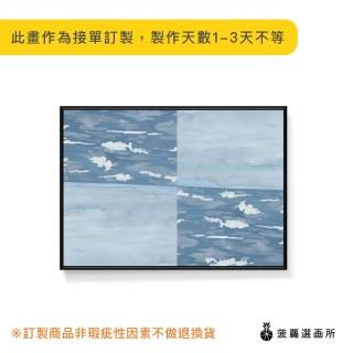 【菠蘿選畫所】抽象畫 ‧ 雲彩 - 42x60cm(藍天抽象掛畫/客廳裝飾掛畫/藝術掛畫/房間裝飾)