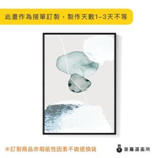 【菠蘿選畫所】微藍泡沫I -70x100cm(藍色抽象掛畫/客廳裝飾掛畫/藝術掛畫/房間掛畫)