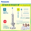 【Panasonic 國際牌】日本製W音波電動牙刷(EW-DP54-S)