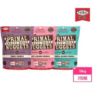 【派莫】原獵生食 貓用凍乾主食磚 156g×兩包組(貓用飼料、貓凍乾、買一送一)